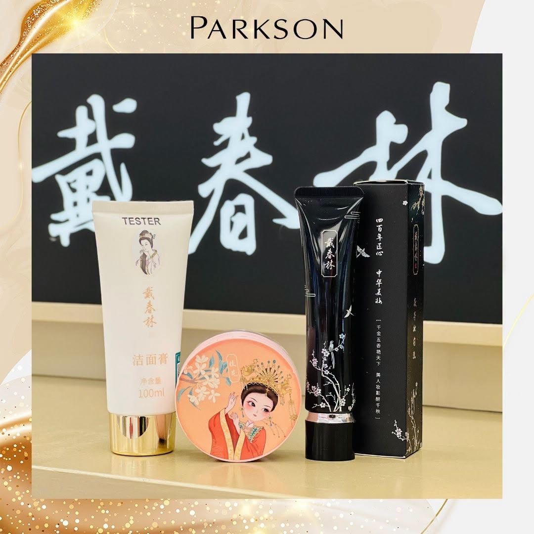 Parkson-Malaysia-Beauty-Madness-Sale-11 7-31 August 2026: Parkson Malaysia: Beauty Madness Sale and Top Spenders Promotion with Prizes Worth Up to RM500