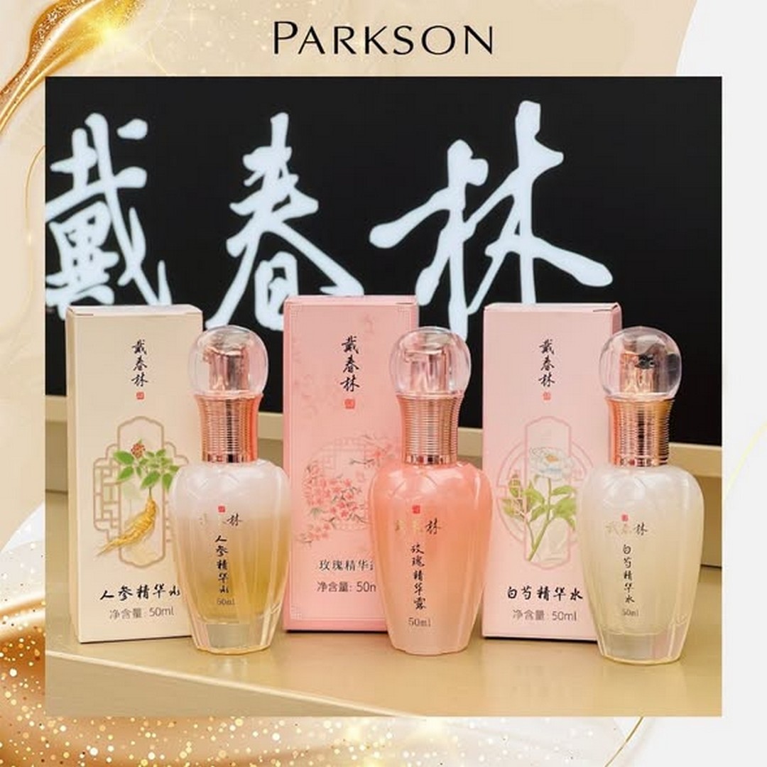 Parkson-Malaysia-Beauty-Madness-Sale-2 7-31 August 2026: Parkson Malaysia: Beauty Madness Sale and Top Spenders Promotion with Prizes Worth Up to RM500