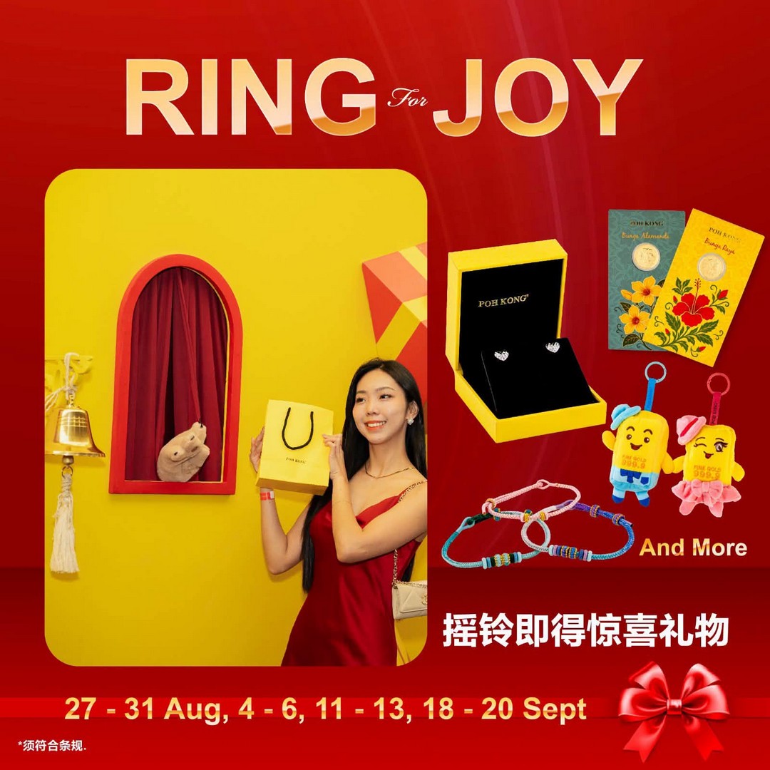 Poh-Kong-Genting-Promotion-Stand-a-Chance-to-Win-5g-4 27 August-20 September 2026: Poh Kong Genting Promotion: Stand a Chance to Win 5g of Gold at SkyAvenue