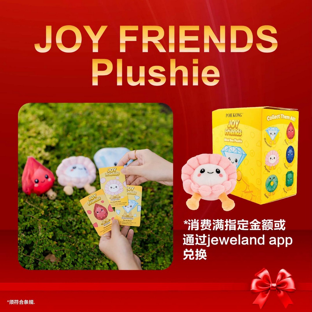 Poh-Kong-Genting-Promotion-Stand-a-Chance-to-Win-5g-6 27 August-20 September 2026: Poh Kong Genting Promotion: Stand a Chance to Win 5g of Gold at SkyAvenue