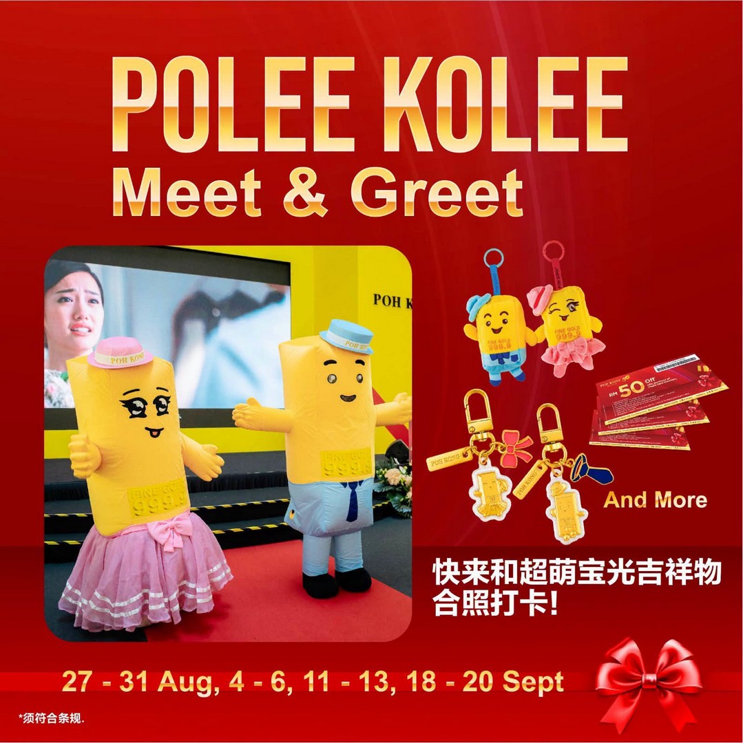 Poh-Kong-Genting-Promotion-Stand-a-Chance-to-Win-5g-8 27 August-20 September 2026: Poh Kong Genting Promotion: Stand a Chance to Win 5g of Gold at SkyAvenue