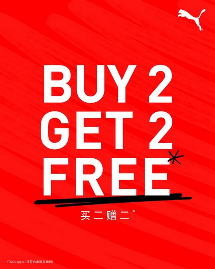 Puma-Special-Sale-Promotion-at-Genting-Highlands-Premium-Outlets 1-20 August 2026: Puma Special Sale Promotion at Genting Highlands Premium Outlets, Buy 2 Selected Items Get 2 Complimentary Items