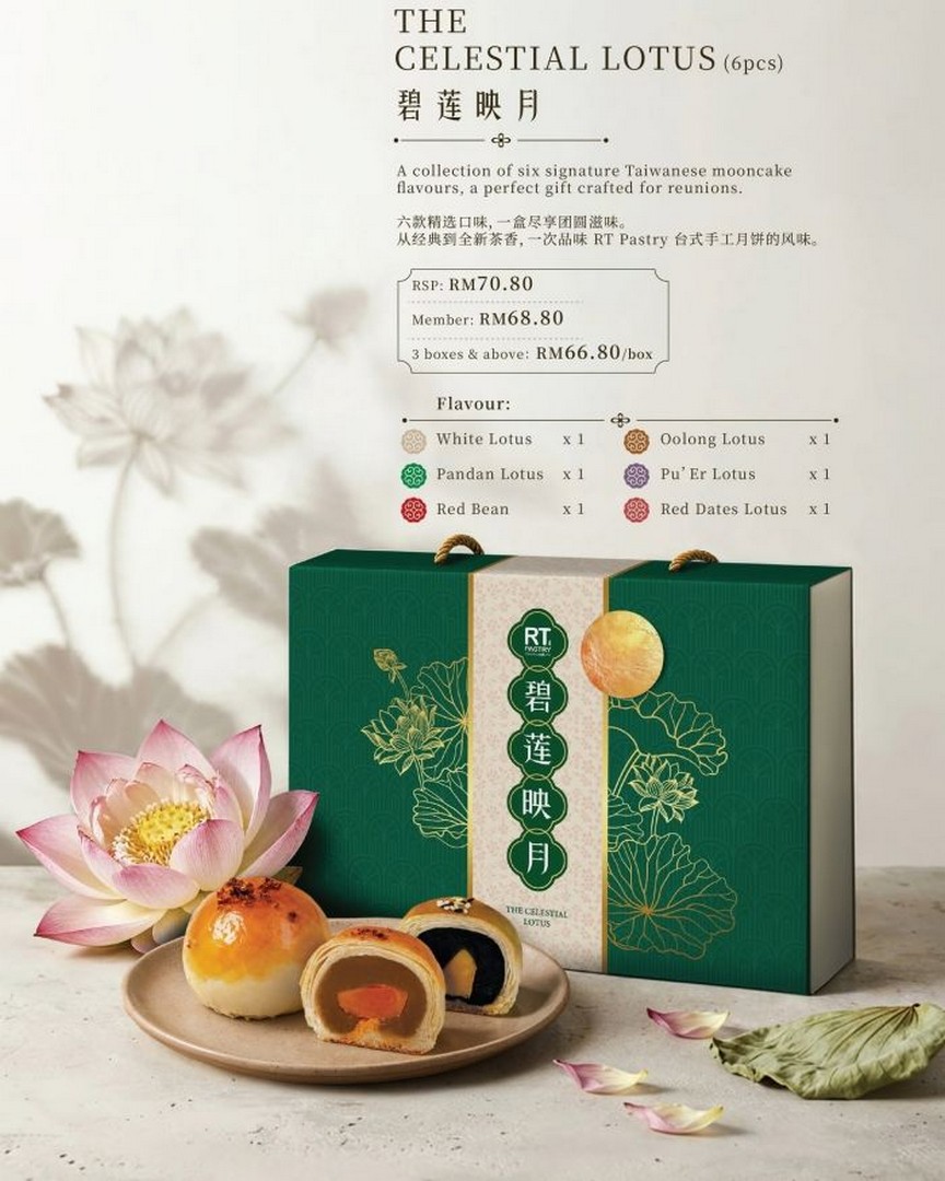 RT-Pastry-The-Celestial-Lotus-Mooncake-Collection 17 August 2026 onwards: RT Pastry, The Celestial Lotus Mooncake Collection from RM66.80: Mid-Autumn Mooncake Sale and Member Promotion