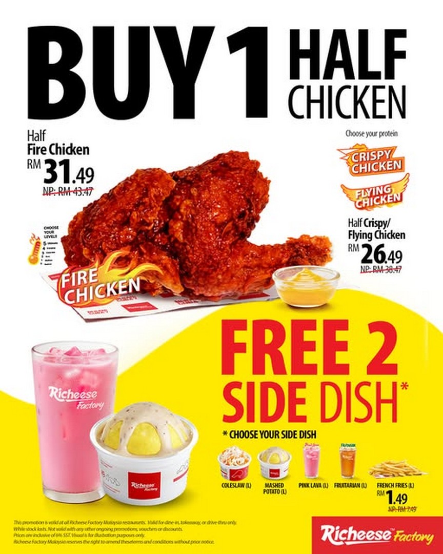 Richeese-Factory-Malaysia-Buy-1-Free-2-Promotion 3-6 August 2026: Richeese Factory Malaysia Buy 1 Free 2 Promotion, Enjoy Free Side Dishes With Half Chicken Ala Carte Deal