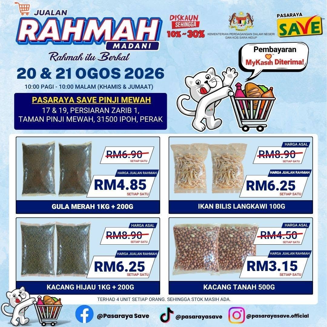 SAVE-Pinji-Mewah-Rahmah-Madani-Sale-12 20-21 August 2026: SAVE Pinji Mewah Rahmah Madani Sale – Enjoy Up to 30% Off Selected Items and Pay with MyKasih