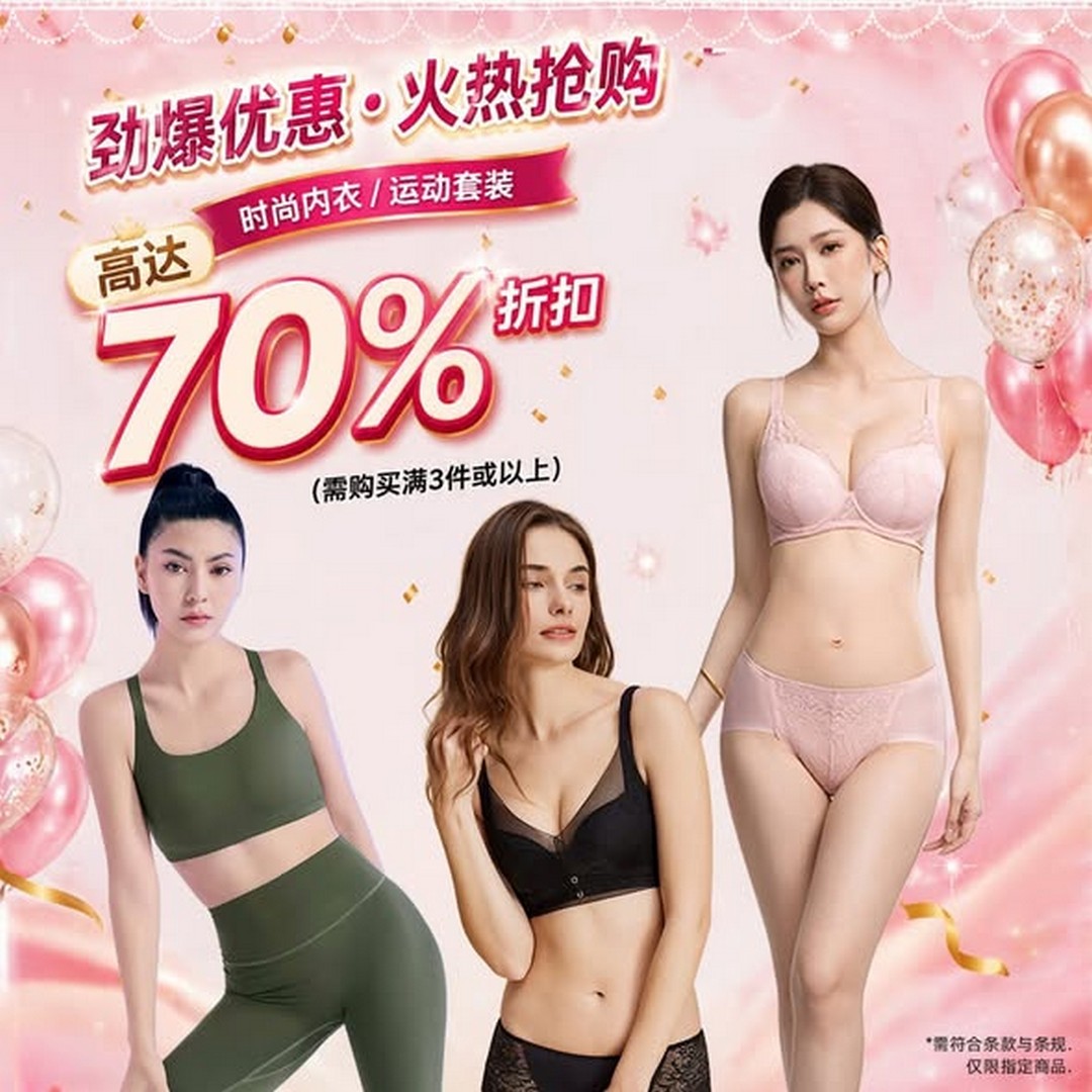 Sorella-Malaysia-Souffle-Carnival-Promotion-at-Sunway-Pyramid-1 29-30 August 2026: Sorella Malaysia: Soufflé Carnival Promotion at Sunway Pyramid with Up to 70% Off, RM69 Mix & Match and Lucky Wheel Prizes