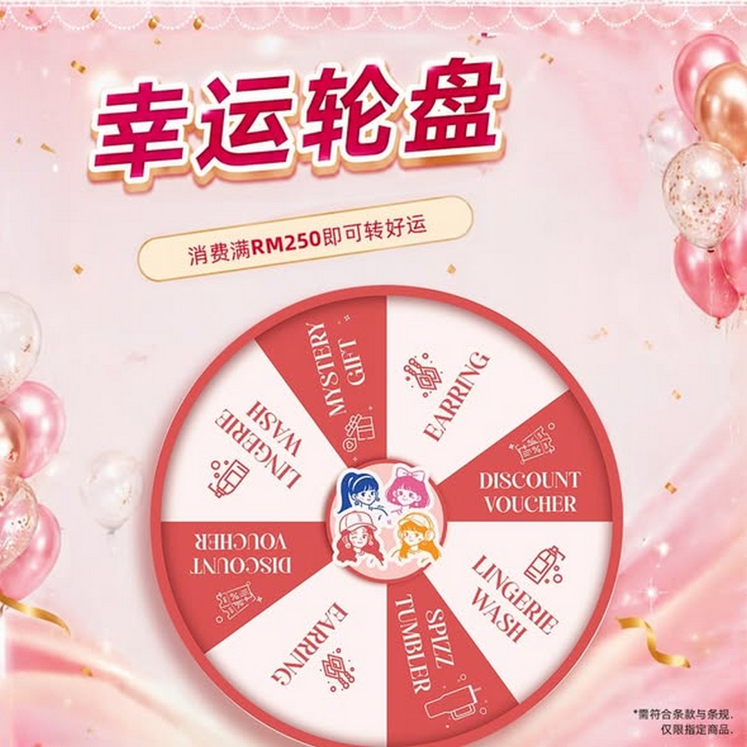 Sorella-Malaysia-Souffle-Carnival-Promotion-at-Sunway-Pyramid-4 29-30 August 2026: Sorella Malaysia: Soufflé Carnival Promotion at Sunway Pyramid with Up to 70% Off, RM69 Mix & Match and Lucky Wheel Prizes