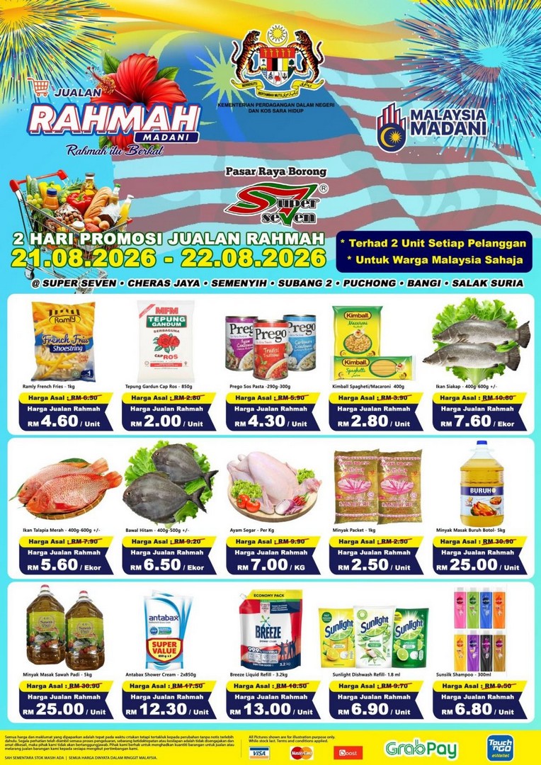 Super-Seven-2-Day-Grocery-Sale-with-Daily-Essentials-from-RM2.0-1 21-22 August 2026: Super Seven: 2-Day Grocery Sale with Daily Essentials from RM2.0