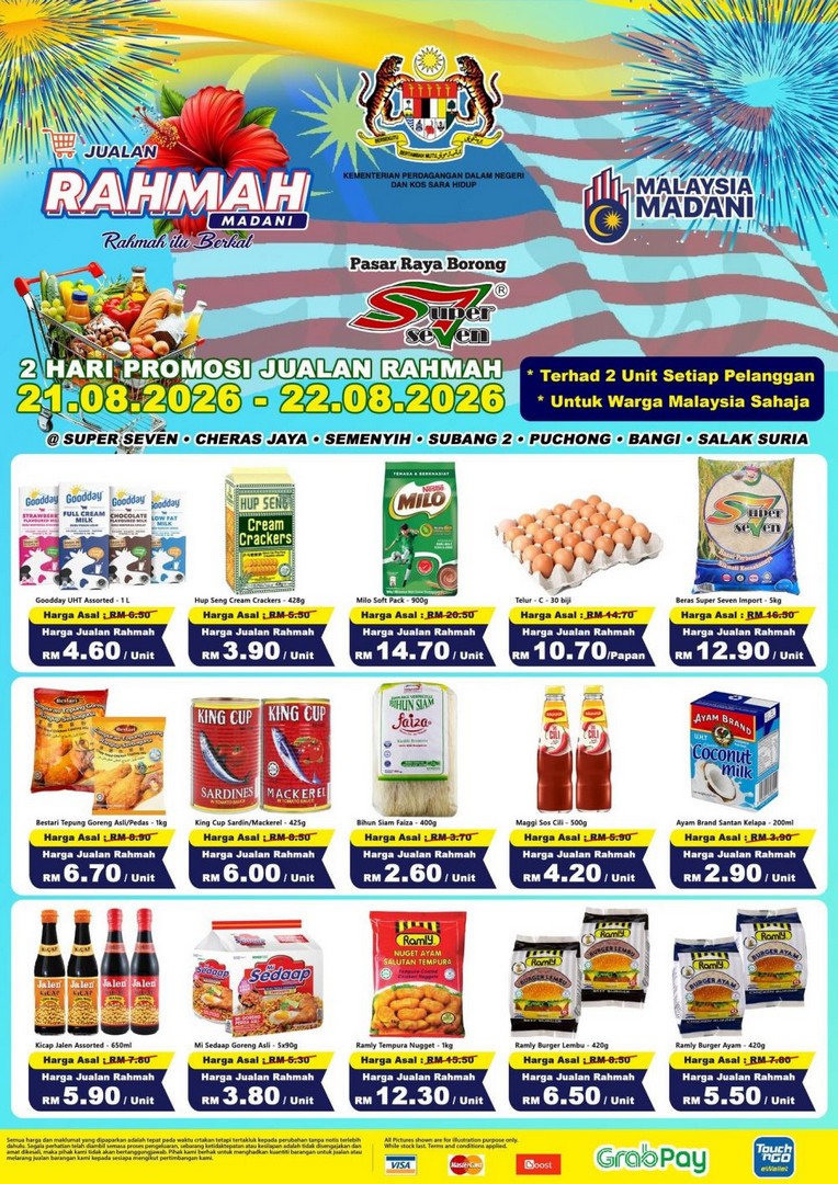 Super-Seven-2-Day-Grocery-Sale-with-Daily-Essentials-from-RM2.0 21-22 August 2026: Super Seven: 2-Day Grocery Sale with Daily Essentials from RM2.0