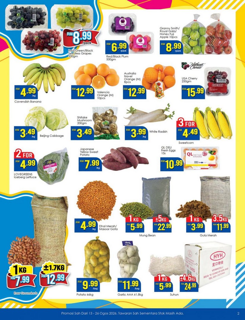 TF-Value-Mart-69th-Anniversary-Grocery-Sale-1 13-26 August 2026: TF Value-Mart, 69th Anniversary Grocery Sale Promotion with Special Savings on Rice, Cooking Oil, Milk, Fruit and Detergent