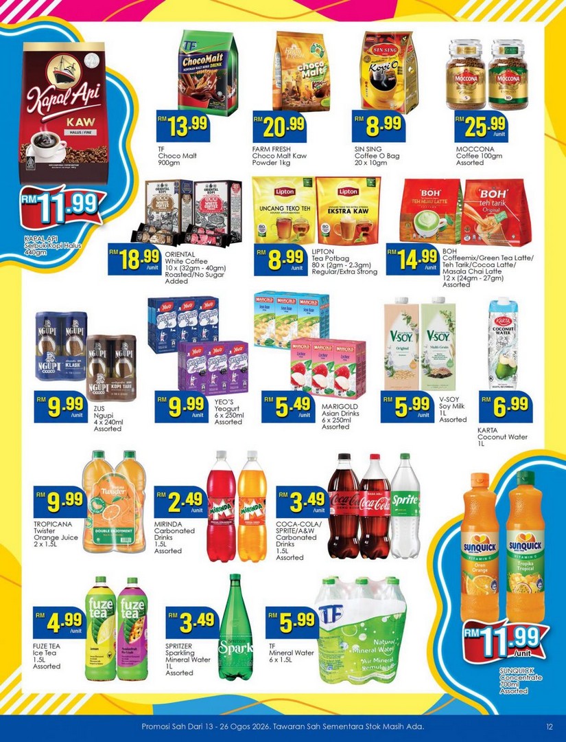TF-Value-Mart-69th-Anniversary-Grocery-Sale-11 13-26 August 2026: TF Value-Mart, 69th Anniversary Grocery Sale Promotion with Special Savings on Rice, Cooking Oil, Milk, Fruit and Detergent