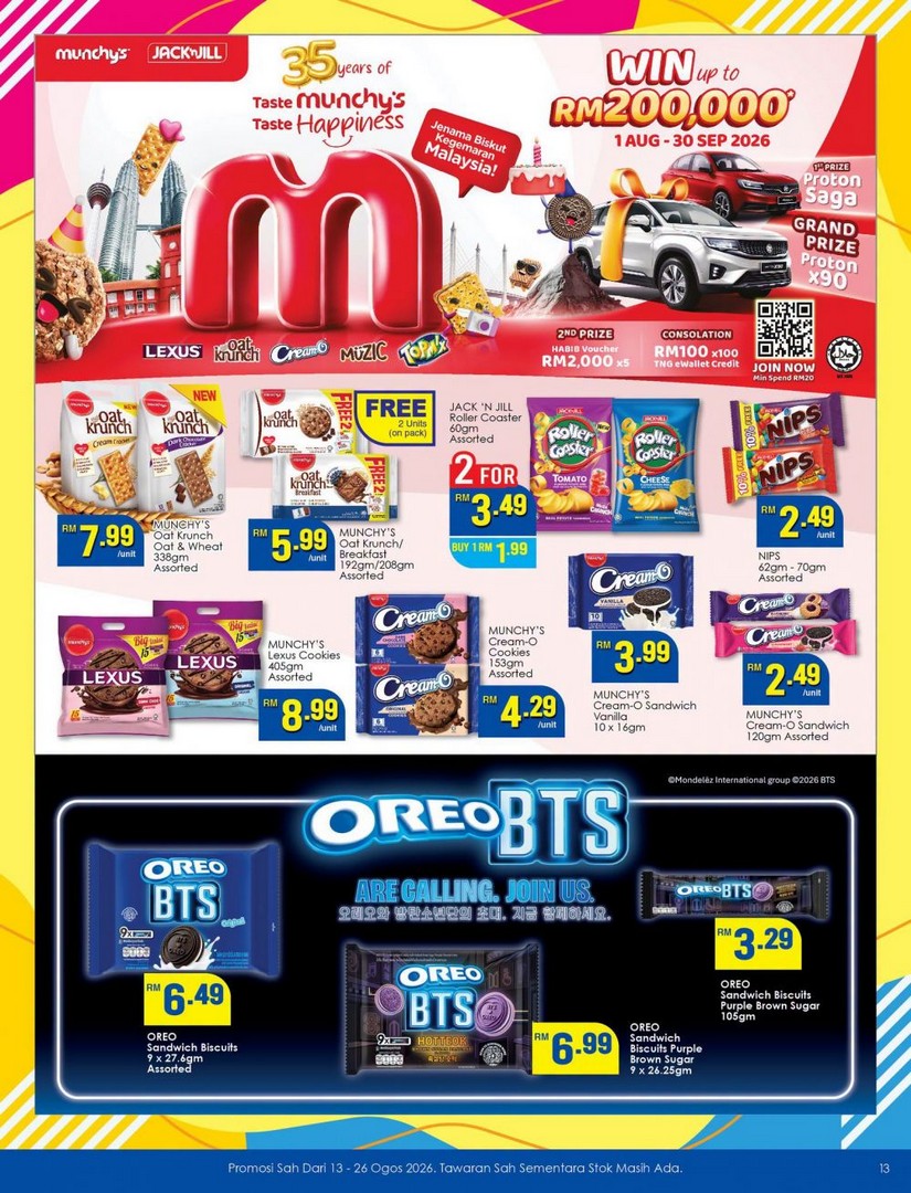 TF-Value-Mart-69th-Anniversary-Grocery-Sale-12 13-26 August 2026: TF Value-Mart, 69th Anniversary Grocery Sale Promotion with Special Savings on Rice, Cooking Oil, Milk, Fruit and Detergent