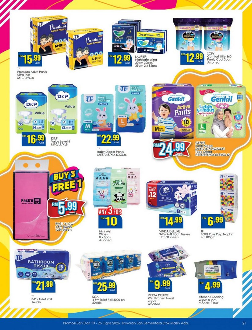 TF-Value-Mart-69th-Anniversary-Grocery-Sale-18 13-26 August 2026: TF Value-Mart, 69th Anniversary Grocery Sale Promotion with Special Savings on Rice, Cooking Oil, Milk, Fruit and Detergent