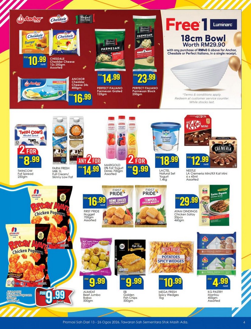 TF-Value-Mart-69th-Anniversary-Grocery-Sale-3 13-26 August 2026: TF Value-Mart, 69th Anniversary Grocery Sale Promotion with Special Savings on Rice, Cooking Oil, Milk, Fruit and Detergent