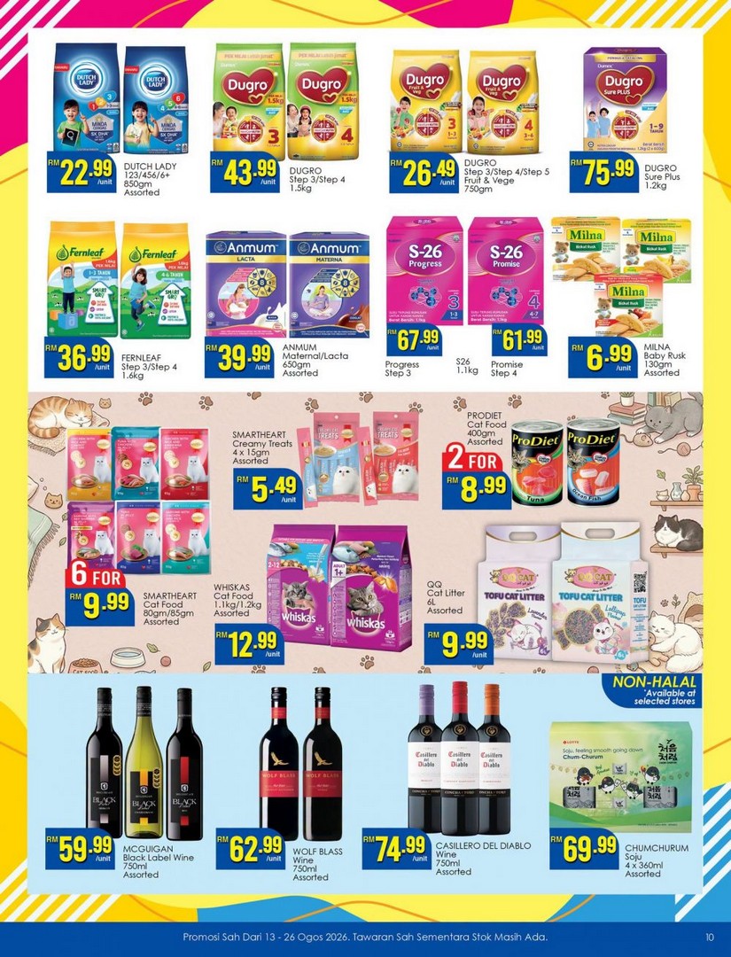 TF-Value-Mart-69th-Anniversary-Grocery-Sale-9 13-26 August 2026: TF Value-Mart, 69th Anniversary Grocery Sale Promotion with Special Savings on Rice, Cooking Oil, Milk, Fruit and Detergent