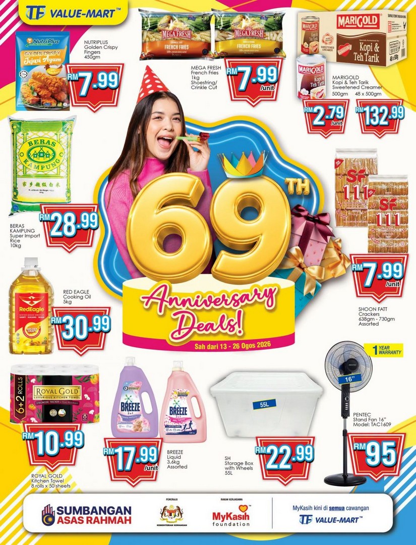 TF-Value-Mart-69th-Anniversary-Grocery-Sale 13-26 August 2026: TF Value-Mart, 69th Anniversary Grocery Sale Promotion with Special Savings on Rice, Cooking Oil, Milk, Fruit and Detergent