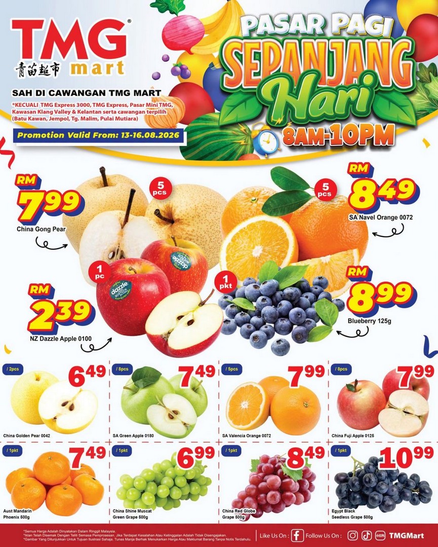 TMG-Mart-Pasar-Pagi-All-Day-Sale-1 13-16 August 2026: TMG Mart: Pasar Pagi All Day Sale Promotion with Fresh Groceries from RM1.19, 8AM-10PM at Selected Branches