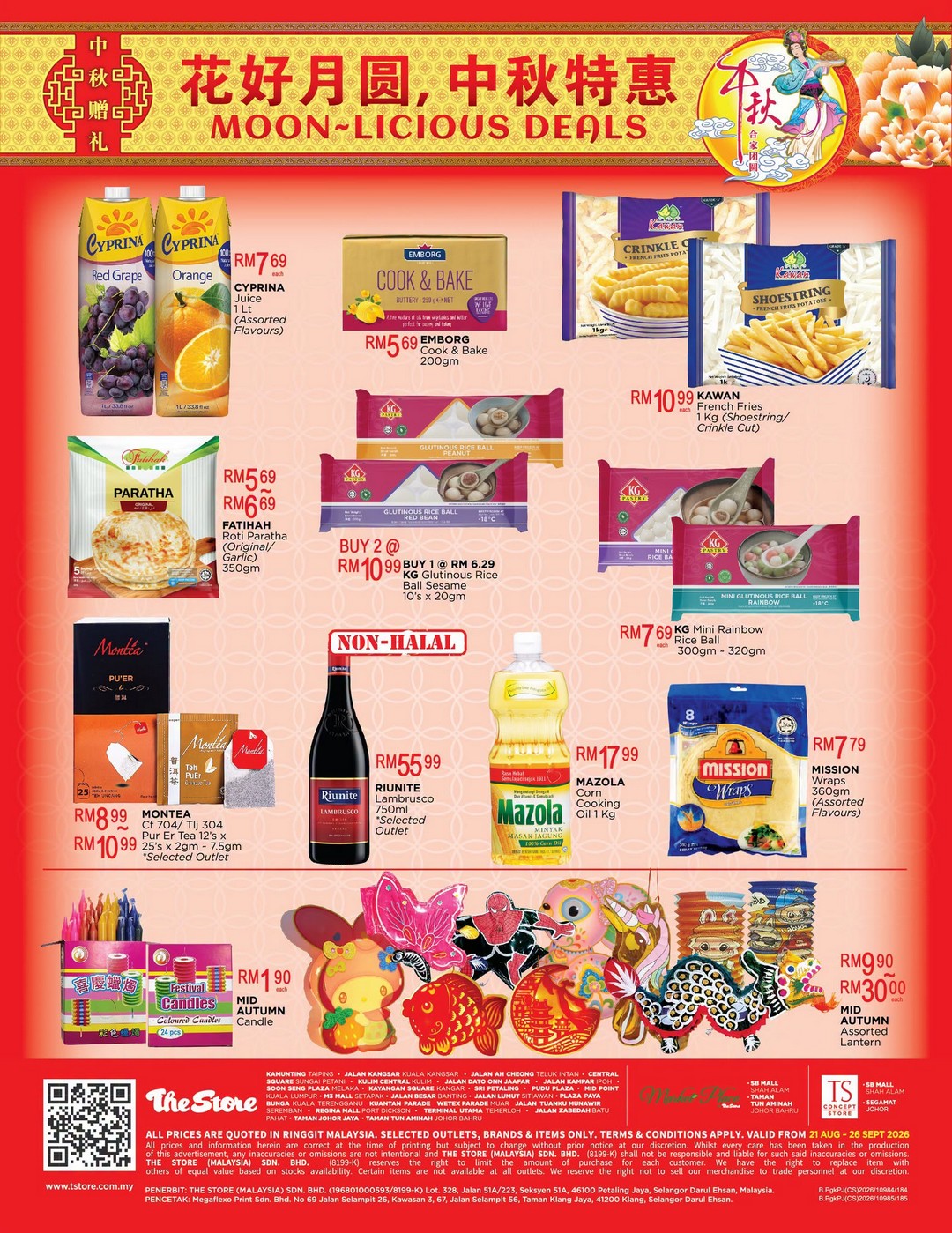 The-Store-Malaysia-Moon-Licious-Deals-6 21 August-26 September 2026: The Store Malaysia: Moon-Licious Deals Mid-Autumn Festival Promotion with 10% Card Member Discount and RM5 Gift Voucher