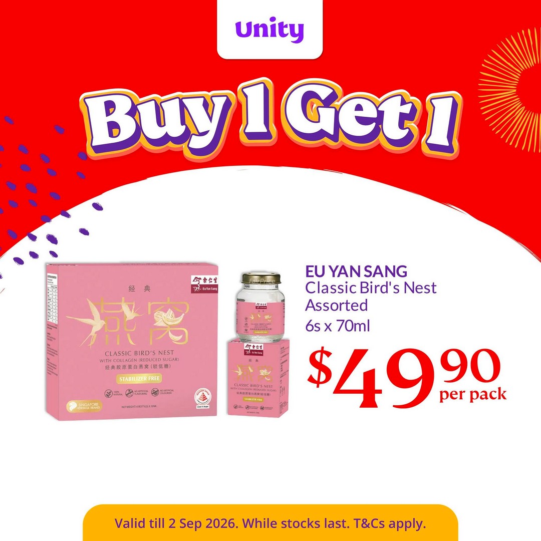 Unity-Pharmacy-Buy-1-Get-1-Promotion-on-Health-Wellness-4 Now till 2 September 2026: Unity Pharmacy: Buy 1 Get 1 Promotion on Health, Wellness and Personal Care Essentials Plus Up to 30% OFF
