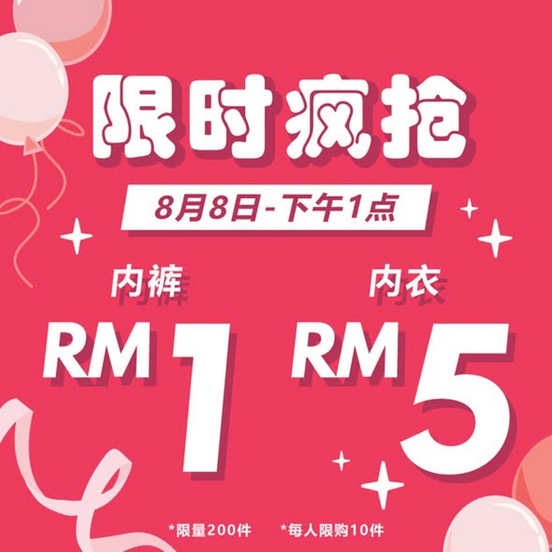 Young-Hearts-Malaysia-Cheras-Traders-Square-Grand-Opening-Promotion-2 6–19 August 2026: Young Hearts Malaysia Cheras Traders Square Grand Opening Promotion – Up to 70% Off Underwear, RM1 Flash Sale, Free Gift Packs and Opening Event Deals
