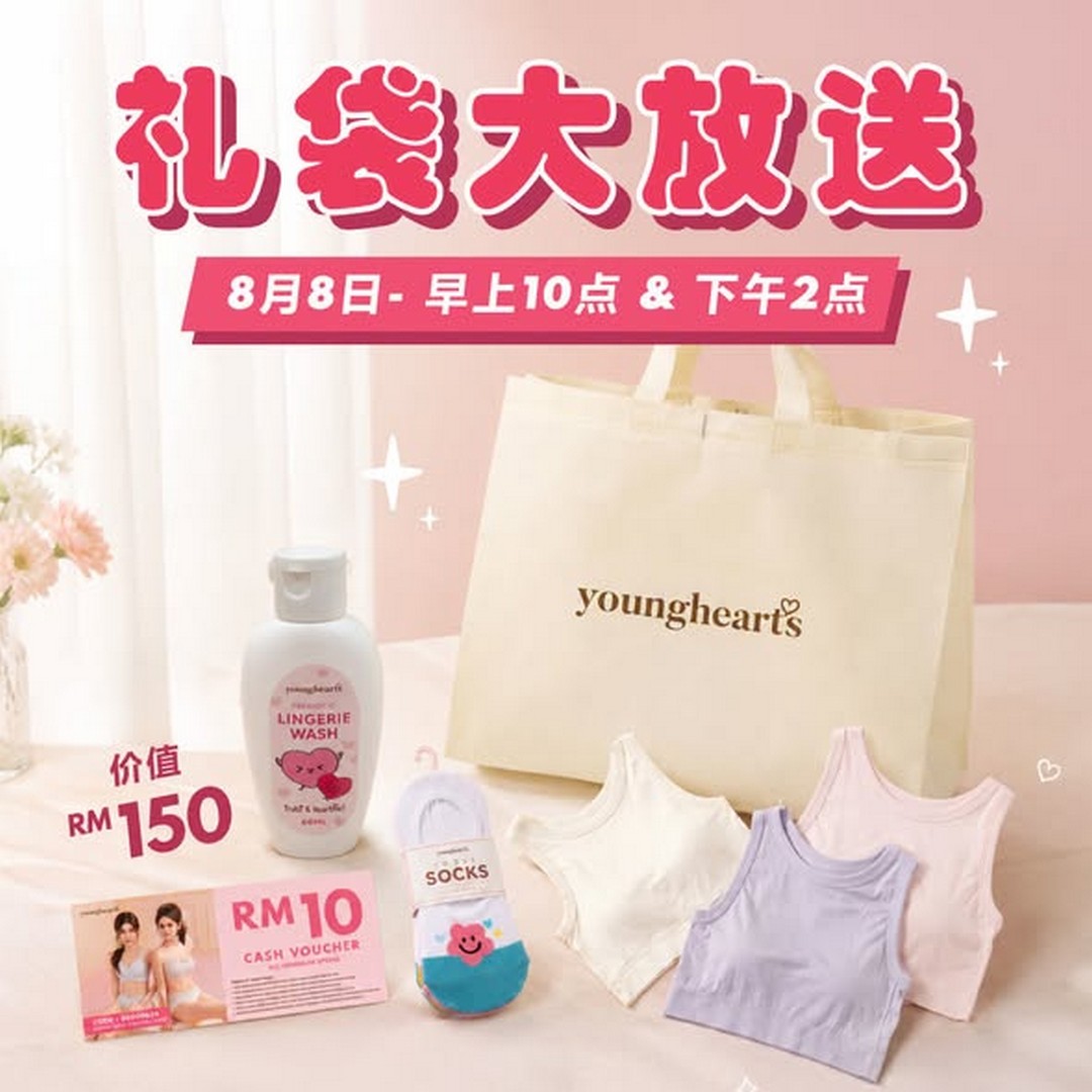 Young-Hearts-Malaysia-Cheras-Traders-Square-Grand-Opening-Promotion-3 6–19 August 2026: Young Hearts Malaysia Cheras Traders Square Grand Opening Promotion – Up to 70% Off Underwear, RM1 Flash Sale, Free Gift Packs and Opening Event Deals