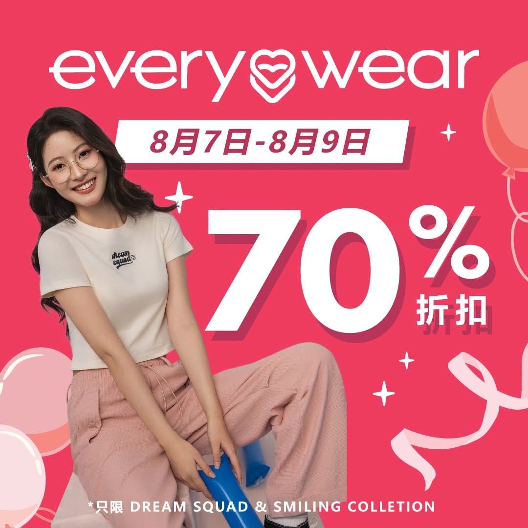 Young-Hearts-Malaysia-Cheras-Traders-Square-Grand-Opening-Promotion-7 6–19 August 2026: Young Hearts Malaysia Cheras Traders Square Grand Opening Promotion – Up to 70% Off Underwear, RM1 Flash Sale, Free Gift Packs and Opening Event Deals