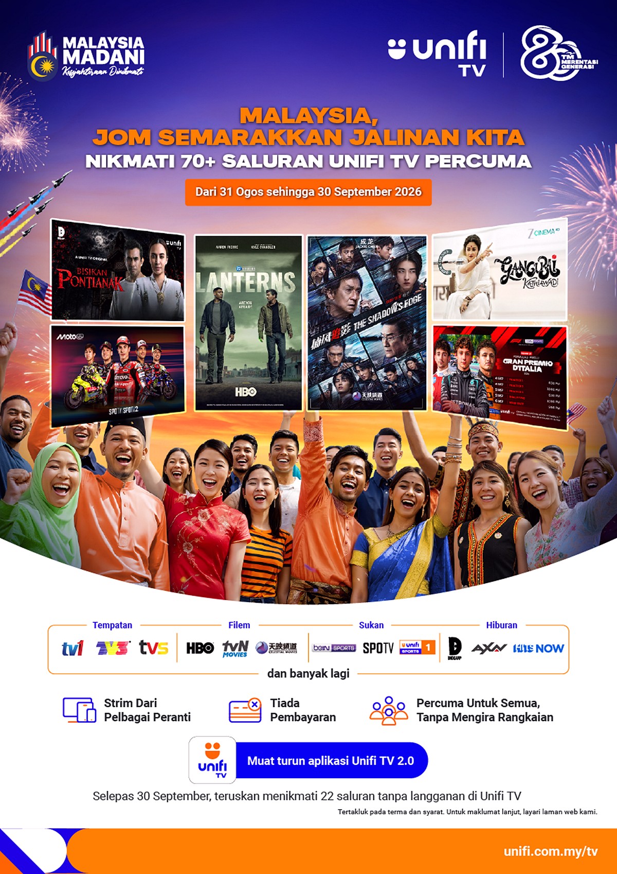 260903_Unifi-TV-Merdeka-campaign-02 31 August-30 September 2026: Unifi TV, Free 73 Channels Promotion Including HBO, Cinemax & Live Sports
