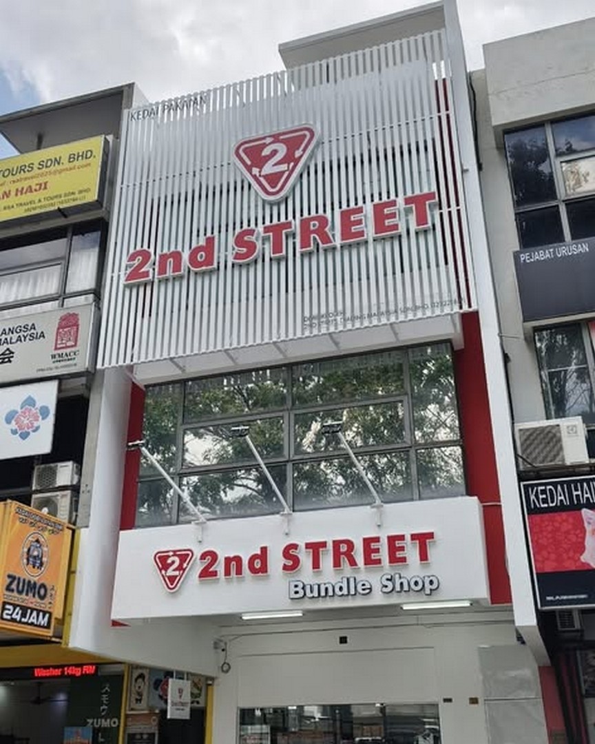 2nd-STREET-Malaysia-20-Discount-Promotion 3-20 September 2026: 2nd STREET Malaysia: 20% Discount Promotion at New Lake Fields Sungai Besi Bundle Store