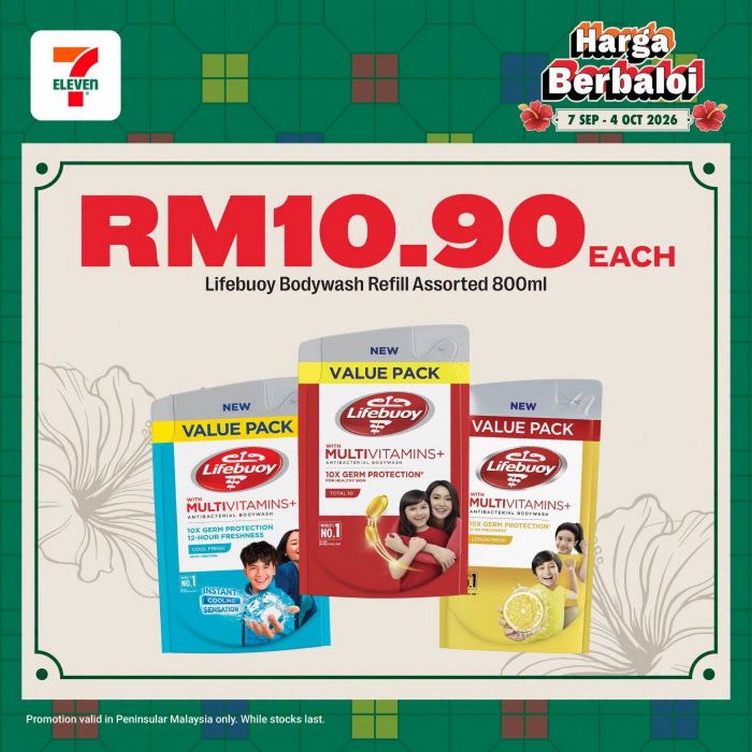 7-Eleven-Malaysia-Harga-Berbaloi-Promotion-13 7 September-4 October 2026: 7-Eleven Malaysia Harga Berbaloi Promotion, Daily Essentials From RM2.60