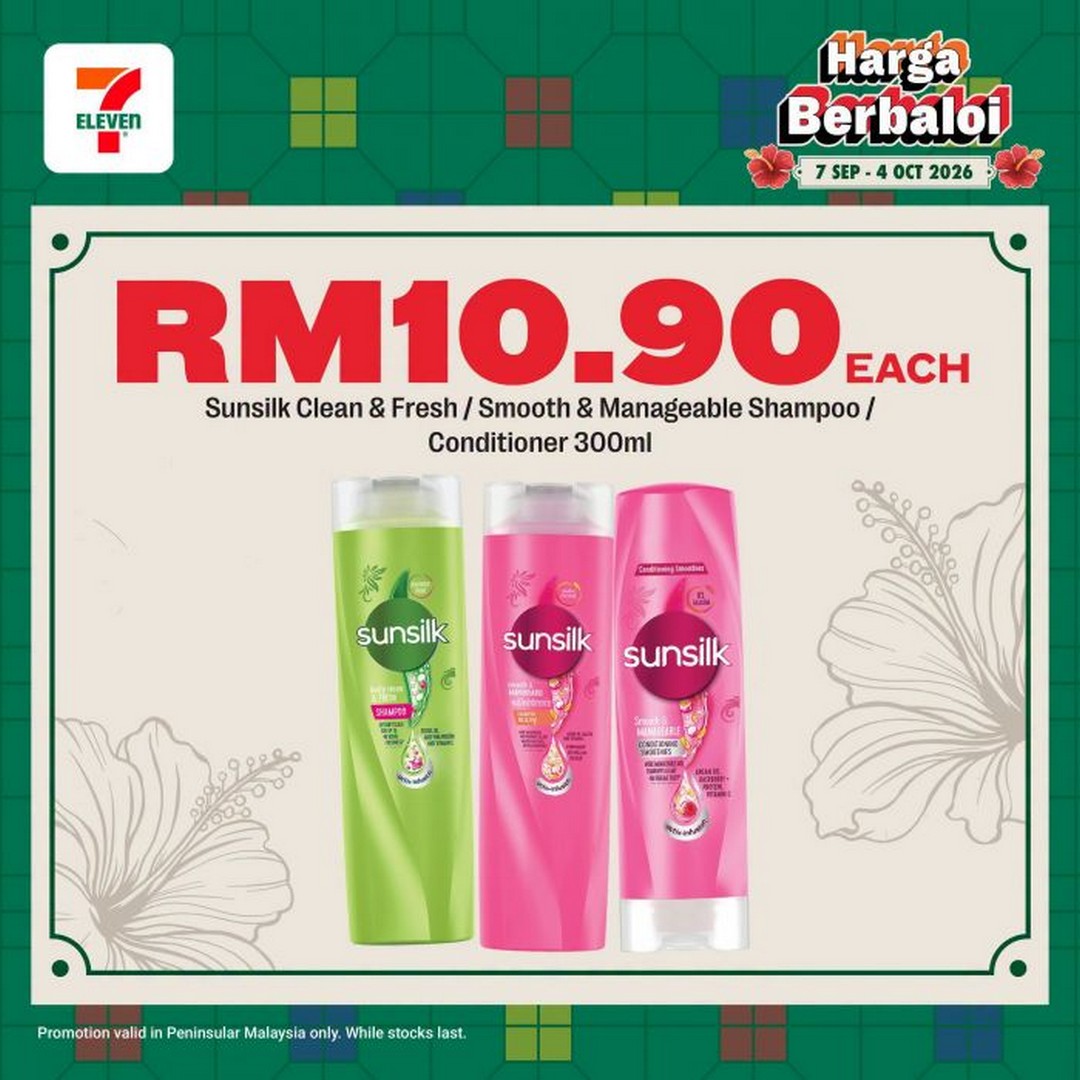7-Eleven-Malaysia-Harga-Berbaloi-Promotion-14 7 September-4 October 2026: 7-Eleven Malaysia Harga Berbaloi Promotion, Daily Essentials From RM2.60