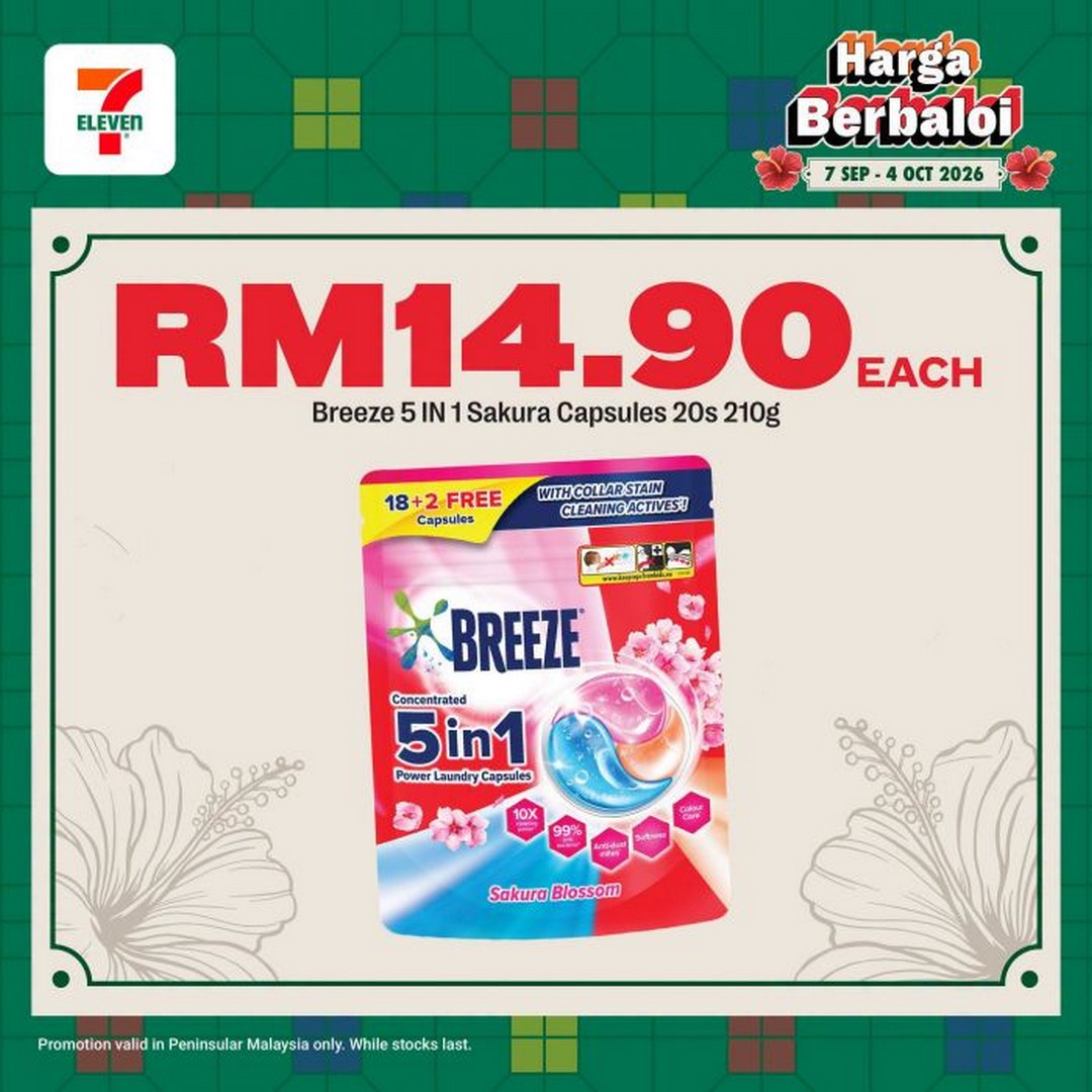 7-Eleven-Malaysia-Harga-Berbaloi-Promotion-17 7 September-4 October 2026: 7-Eleven Malaysia Harga Berbaloi Promotion, Daily Essentials From RM2.60