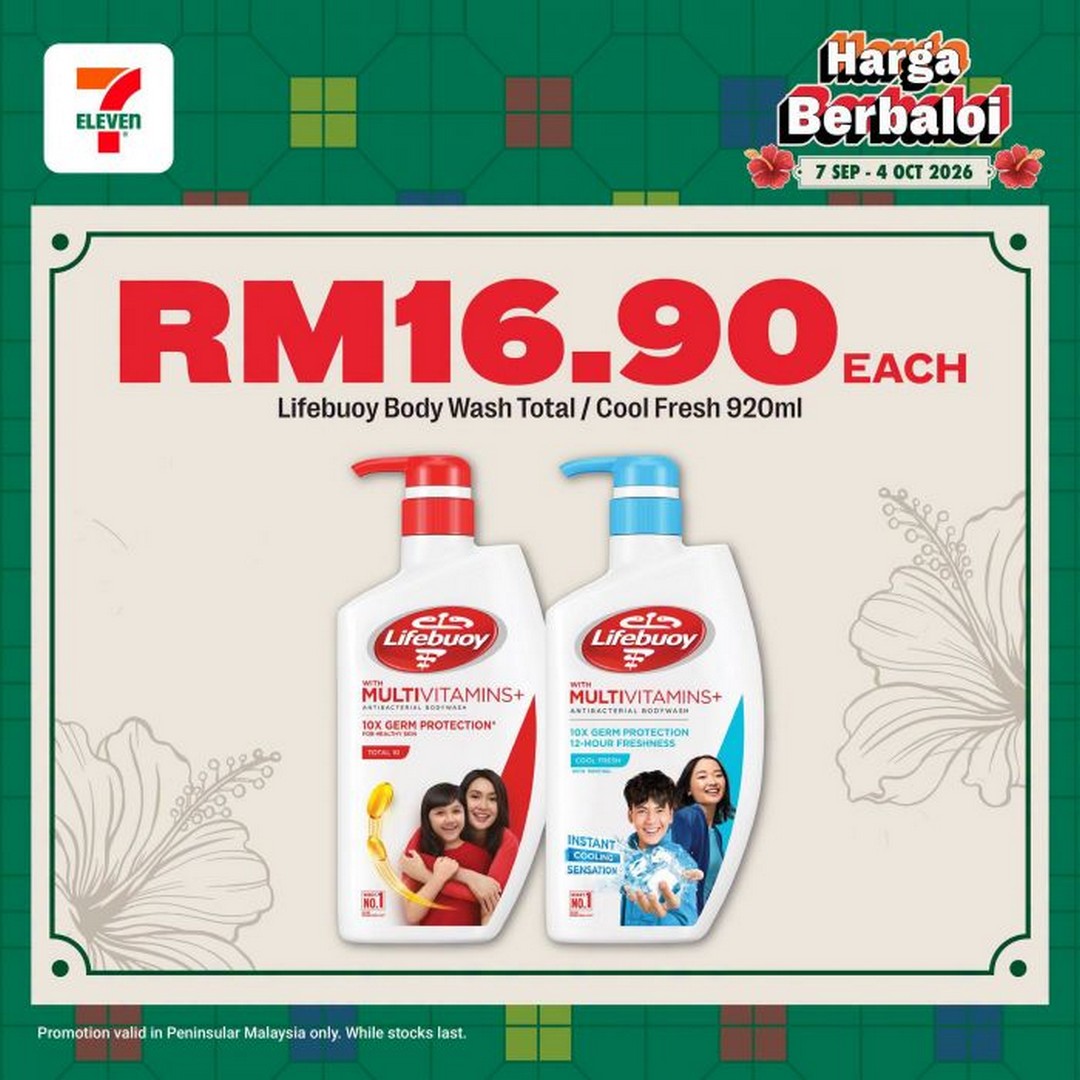 7-Eleven-Malaysia-Harga-Berbaloi-Promotion-18 7 September-4 October 2026: 7-Eleven Malaysia Harga Berbaloi Promotion, Daily Essentials From RM2.60