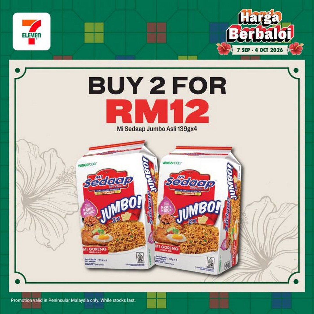 7-Eleven-Malaysia-Harga-Berbaloi-Promotion-2 7 September-4 October 2026: 7-Eleven Malaysia Harga Berbaloi Promotion, Daily Essentials From RM2.60