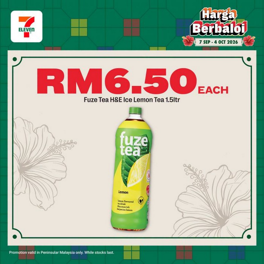 7-Eleven-Malaysia-Harga-Berbaloi-Promotion-3 7 September-4 October 2026: 7-Eleven Malaysia Harga Berbaloi Promotion, Daily Essentials From RM2.60