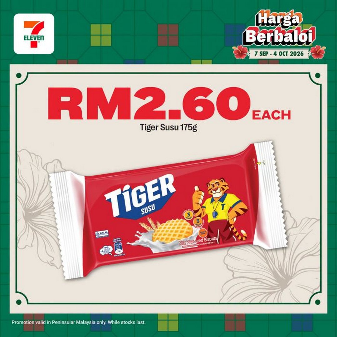 7-Eleven-Malaysia-Harga-Berbaloi-Promotion-8 7 September-4 October 2026: 7-Eleven Malaysia Harga Berbaloi Promotion, Daily Essentials From RM2.60