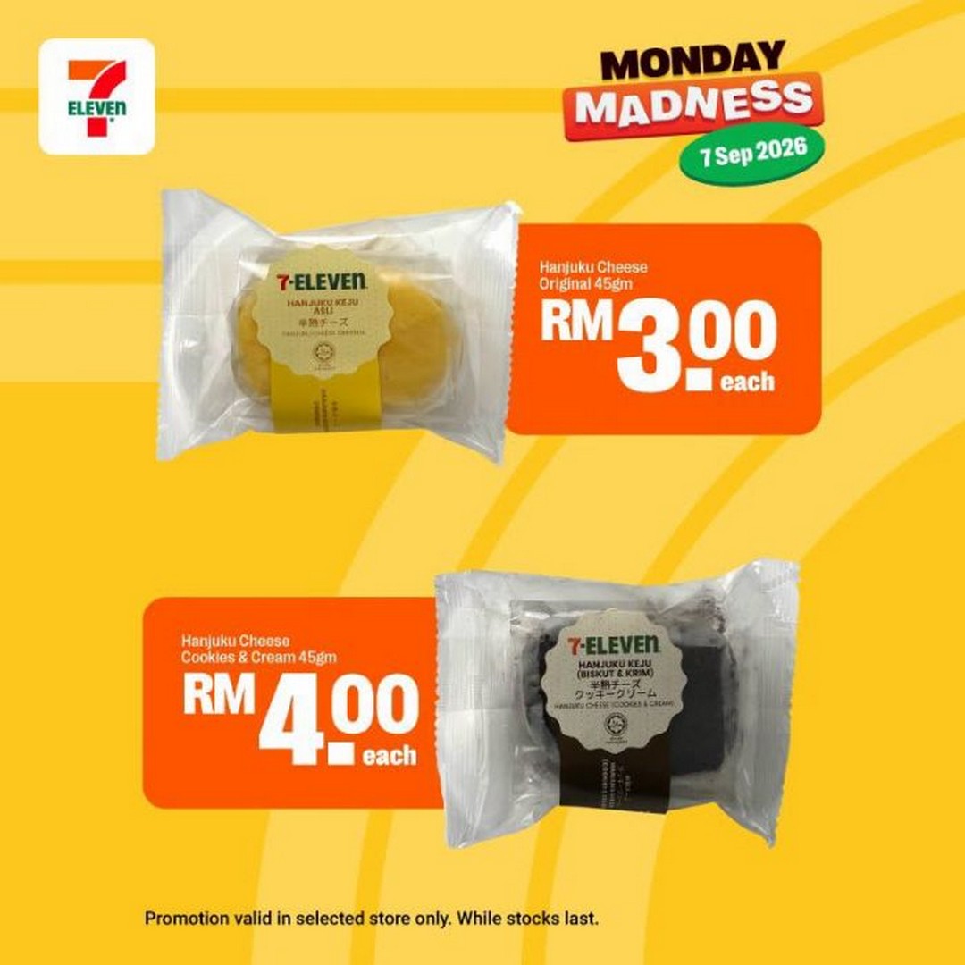 7-Eleven-Malaysia-Monday-Madness-Promotion-with-Buy-1-Free-1-and-Deals-10 7 September 2026: 7-Eleven Malaysia: Monday Madness Promotion with Buy 1 Free 1 and Deals from RM1