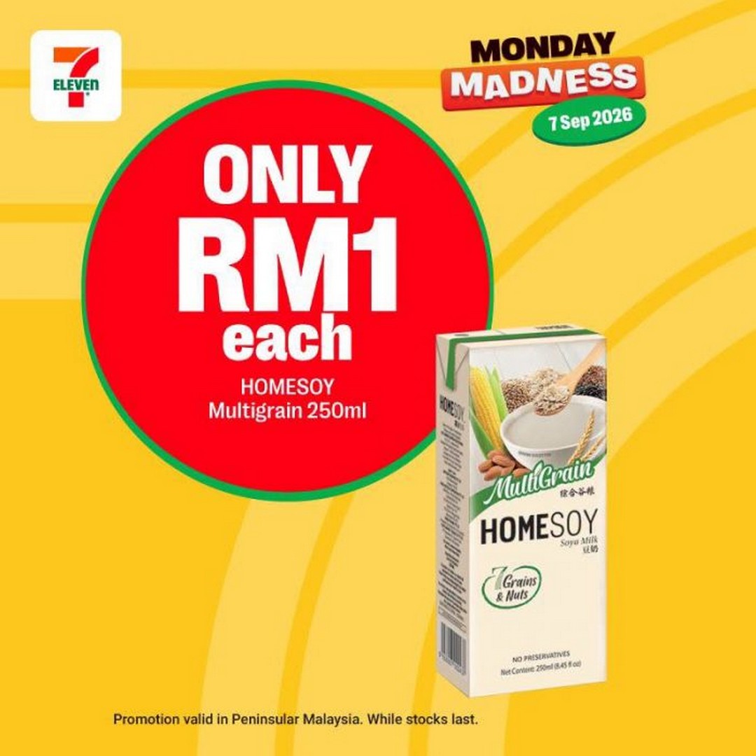 7-Eleven-Malaysia-Monday-Madness-Promotion-with-Buy-1-Free-1-and-Deals-2 7 September 2026: 7-Eleven Malaysia: Monday Madness Promotion with Buy 1 Free 1 and Deals from RM1