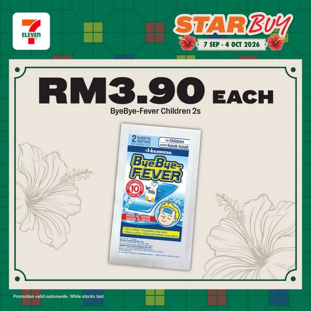 7-Eleven-Malaysia-Star-Buy-Promotion-Everyday-Deals-From-RM2-5 7 September-4 October 2026: 7-Eleven Malaysia Star Buy Promotion: Everyday Deals From RM2