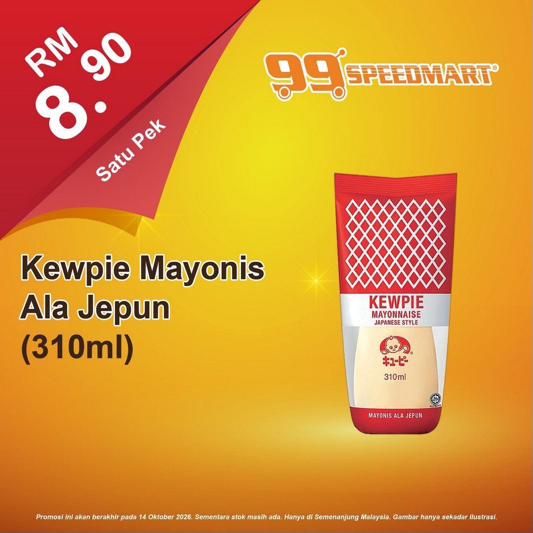 99-Speedmart-Kitchen-Essentials-Promotion-for-Great-Household-Savings-14 Now till 14 October 2026: 99 Speedmart: Kitchen Essentials Promotion for Great Household Savings