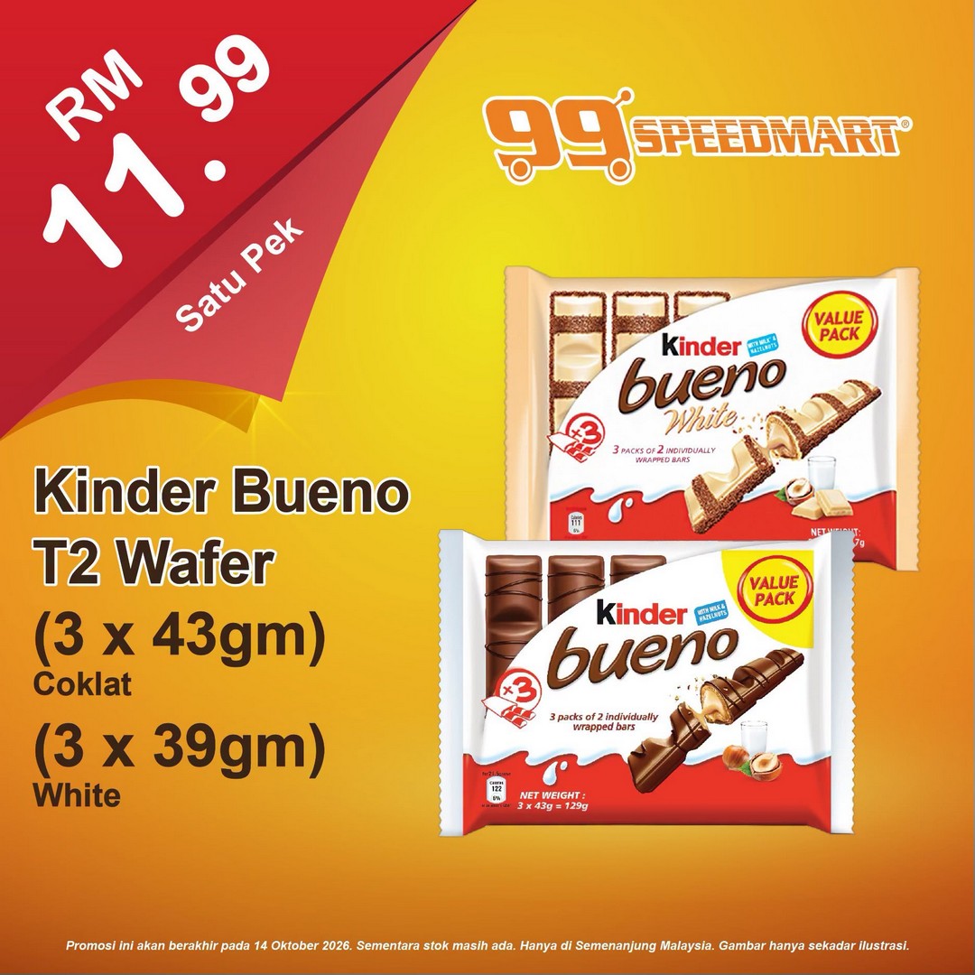 99-Speedmart-Kitchen-Essentials-Promotion-for-Great-Household-Savings-15 Now till 14 October 2026: 99 Speedmart: Kitchen Essentials Promotion for Great Household Savings