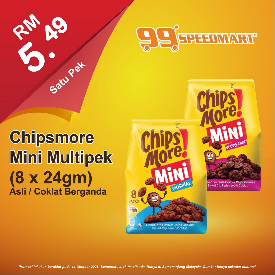 99-Speedmart-Kitchen-Essentials-Promotion-for-Great-Household-Savings-16 Now till 14 October 2026: 99 Speedmart: Kitchen Essentials Promotion for Great Household Savings