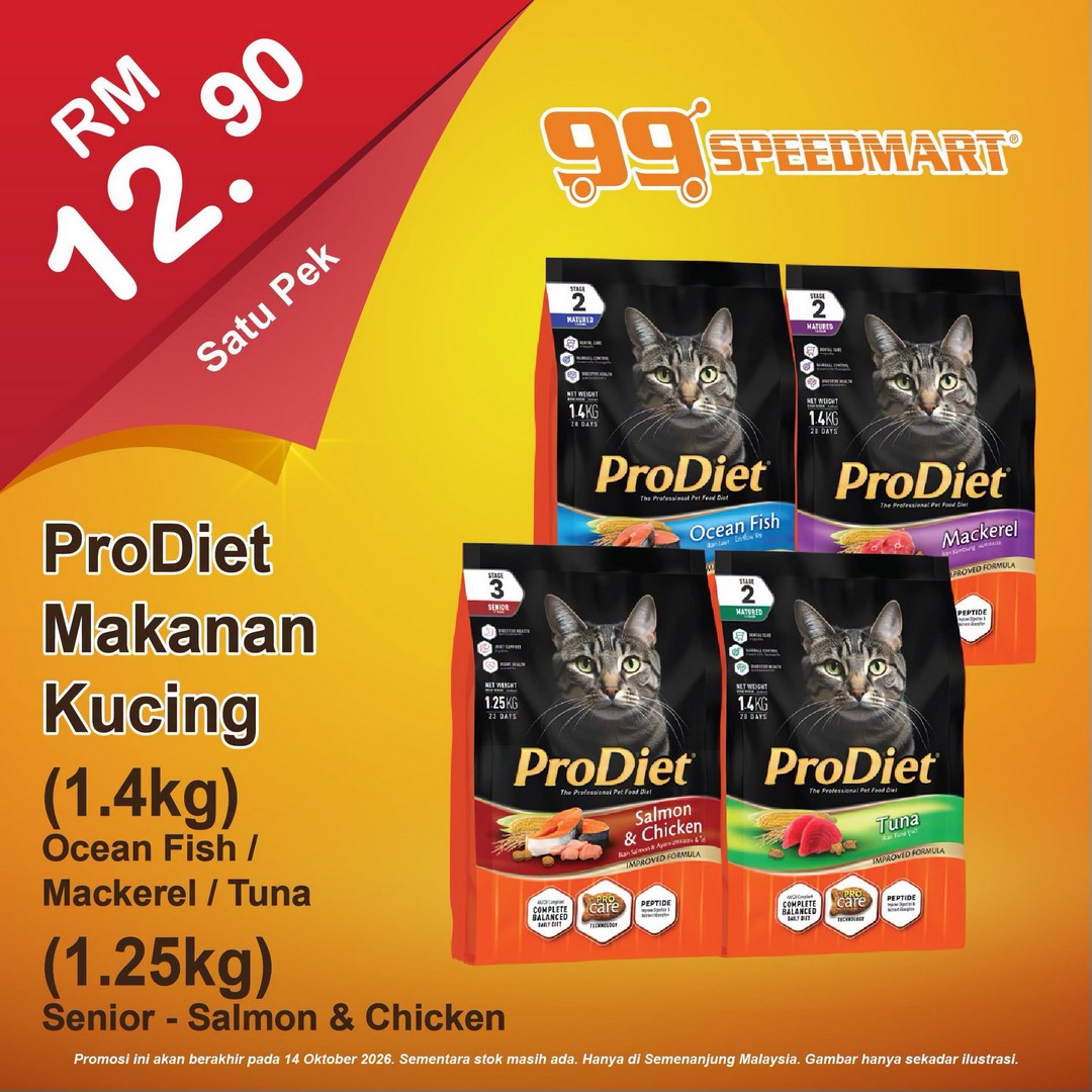 99-Speedmart-Kitchen-Essentials-Promotion-for-Great-Household-Savings-17 Now till 14 October 2026: 99 Speedmart: Kitchen Essentials Promotion for Great Household Savings