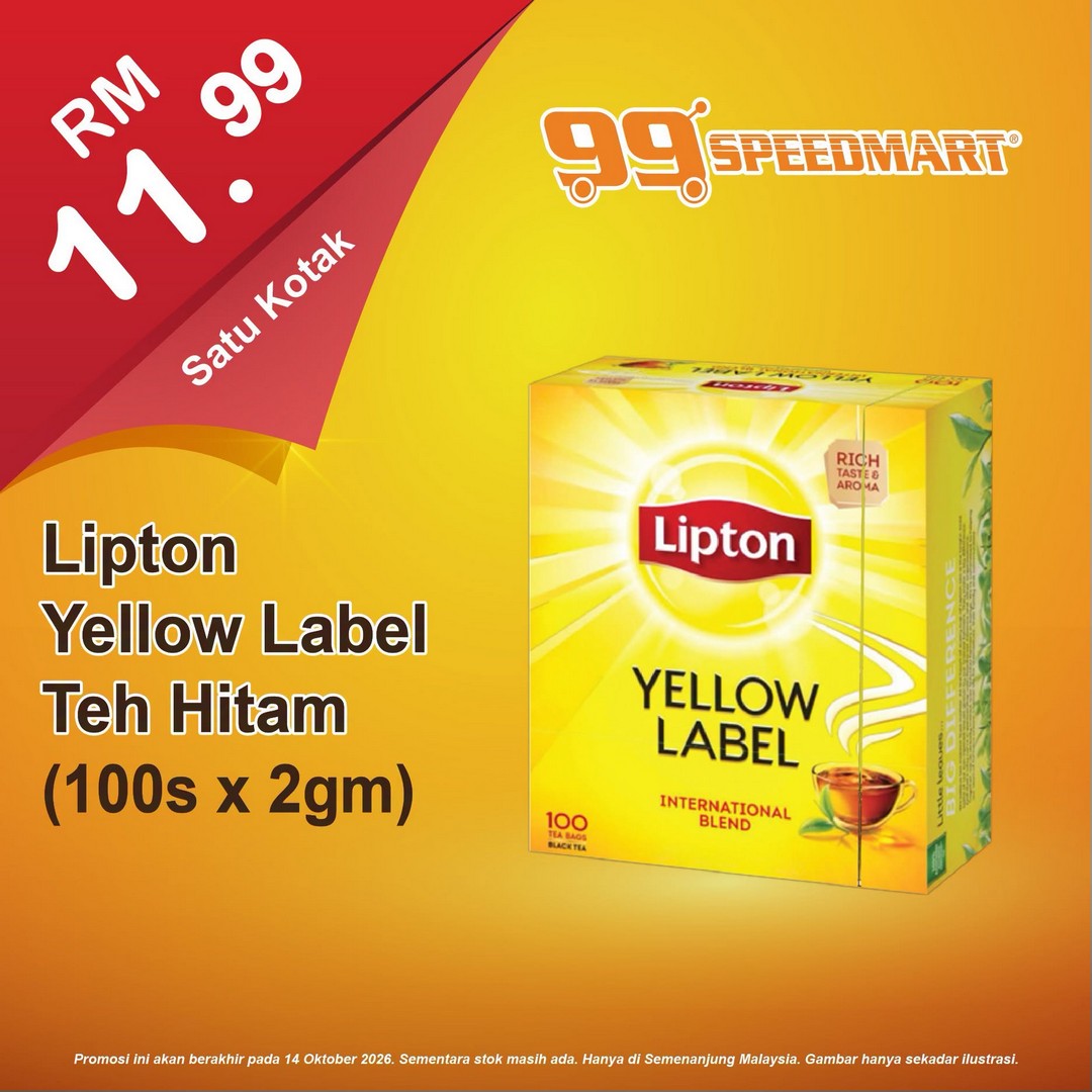 99-Speedmart-Kitchen-Essentials-Promotion-for-Great-Household-Savings-19 Now till 14 October 2026: 99 Speedmart: Kitchen Essentials Promotion for Great Household Savings