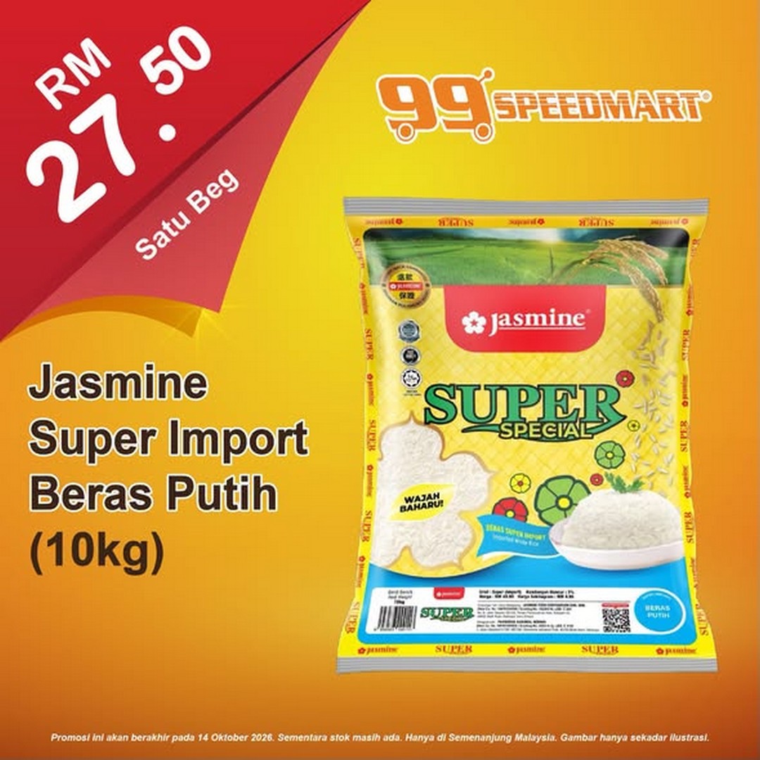 99-Speedmart-Kitchen-Essentials-Promotion-for-Great-Household-Savings-2 Now till 14 October 2026: 99 Speedmart: Kitchen Essentials Promotion for Great Household Savings