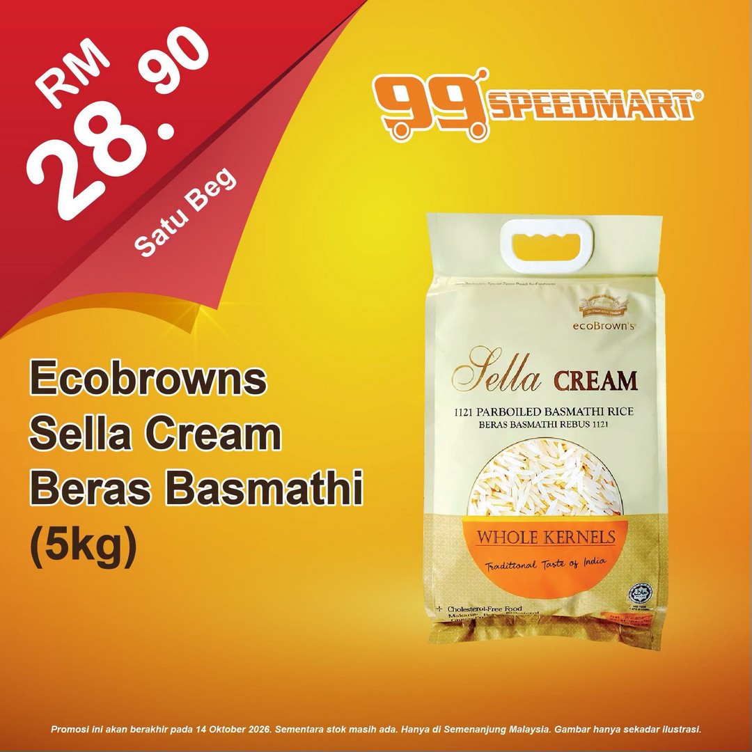 99-Speedmart-Kitchen-Essentials-Promotion-for-Great-Household-Savings-20 Now till 14 October 2026: 99 Speedmart: Kitchen Essentials Promotion for Great Household Savings