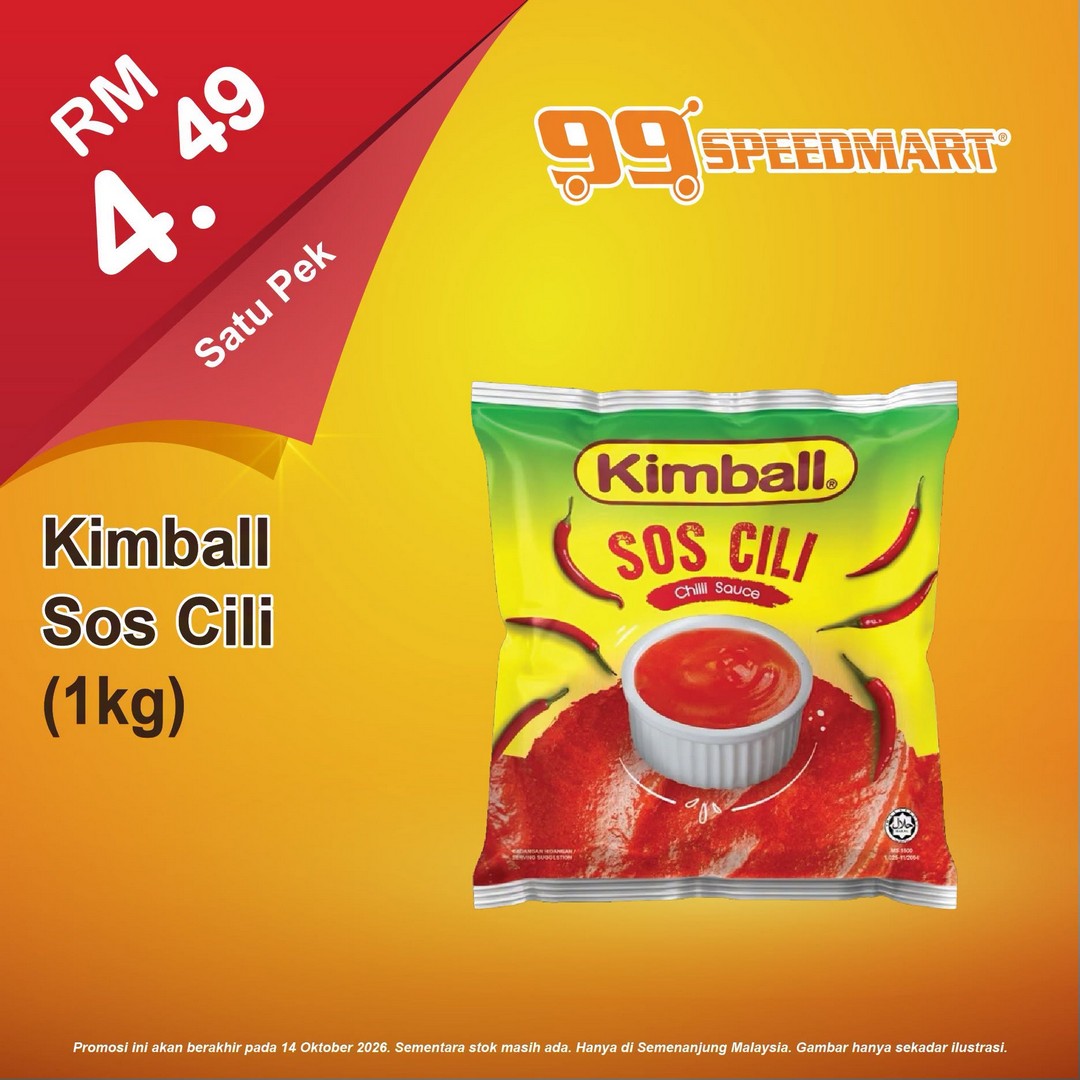 99-Speedmart-Kitchen-Essentials-Promotion-for-Great-Household-Savings-6 Now till 14 October 2026: 99 Speedmart: Kitchen Essentials Promotion for Great Household Savings