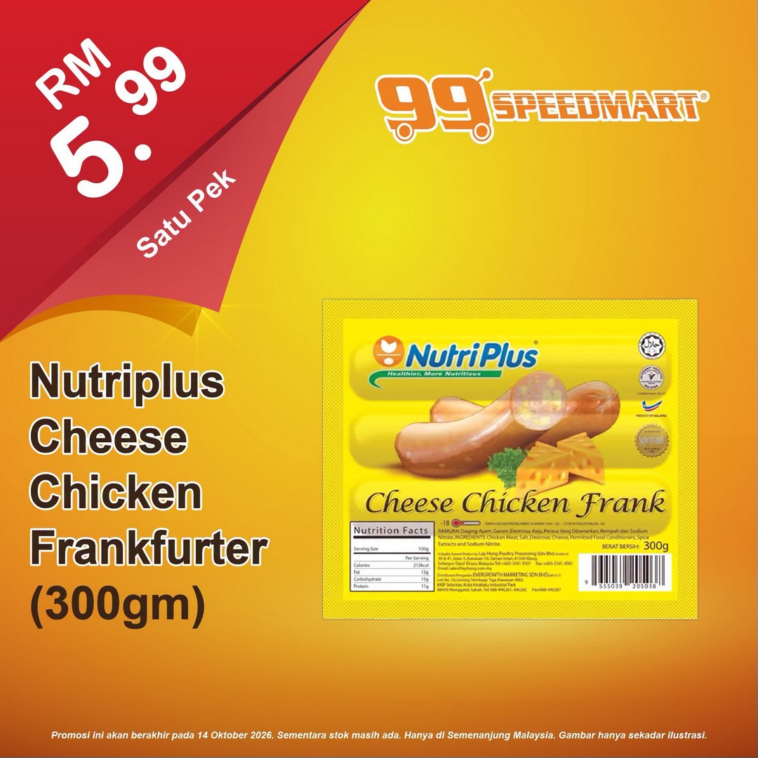 99-Speedmart-Kitchen-Essentials-Promotion-for-Great-Household-Savings-7 Now till 14 October 2026: 99 Speedmart: Kitchen Essentials Promotion for Great Household Savings