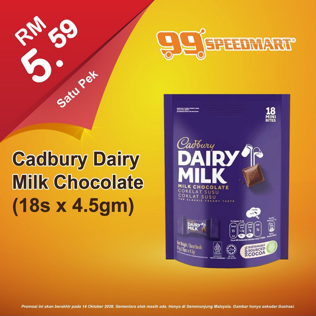 99-Speedmart-Kitchen-Essentials-Promotion-for-Great-Household-Savings-8 Now till 14 October 2026: 99 Speedmart: Kitchen Essentials Promotion for Great Household Savings