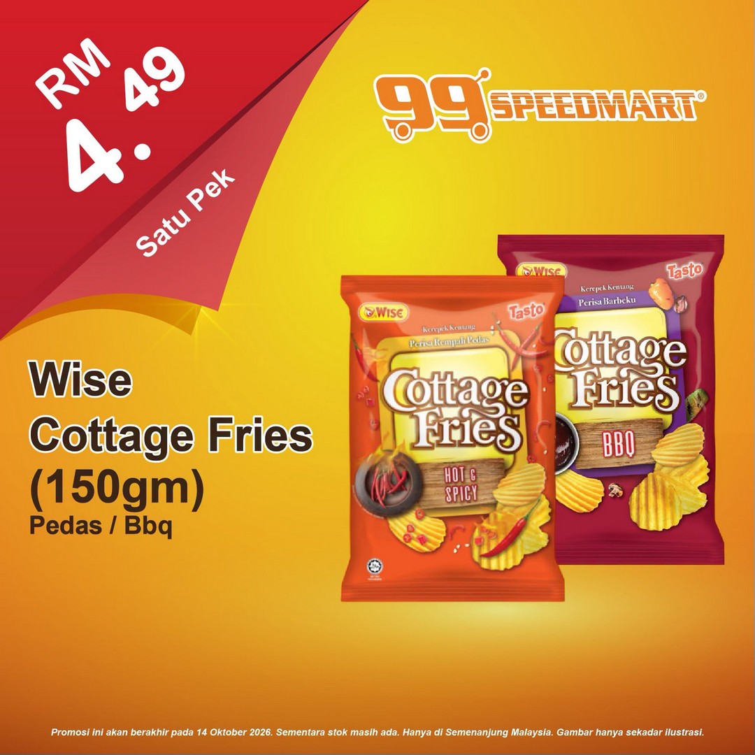 99-Speedmart-Kitchen-Essentials-Promotion-for-Great-Household-Savings-9 Now till 14 October 2026: 99 Speedmart: Kitchen Essentials Promotion for Great Household Savings
