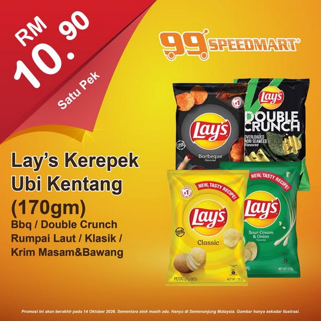 99-Speedmart-Kitchen-Essentials-Promotion-for-Great-Household-Savings Now till 14 October 2026: 99 Speedmart: Kitchen Essentials Promotion for Great Household Savings